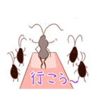 Suppy(JP)（個別スタンプ：29）