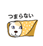 猫の惑星（個別スタンプ：23）