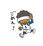 Afro Baller vol.2（個別スタンプ：6）