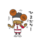 Afro Baller vol.2（個別スタンプ：8）