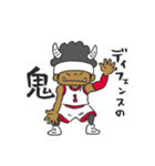 Afro Baller vol.2（個別スタンプ：9）