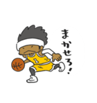 Afro Baller vol.2（個別スタンプ：15）