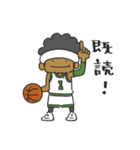 Afro Baller vol.2（個別スタンプ：19）