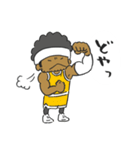 Afro Baller vol.2（個別スタンプ：20）