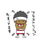 Afro Baller vol.2（個別スタンプ：22）