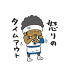 Afro Baller vol.2（個別スタンプ：23）