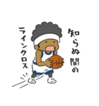 Afro Baller vol.2（個別スタンプ：27）