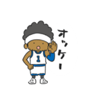 Afro Baller vol.2（個別スタンプ：29）