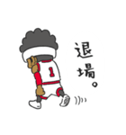 Afro Baller vol.2（個別スタンプ：33）