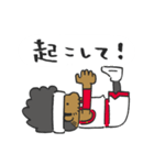 Afro Baller vol.2（個別スタンプ：35）