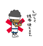 Afro Baller vol.2（個別スタンプ：40）