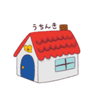 まうちゅ（個別スタンプ：37）