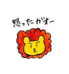 Yoo-hoo（個別スタンプ：13）