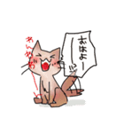 犬（猫）時々脚長ひよこのポッポ（個別スタンプ：34）