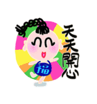 happiness children [chinese blessing]（個別スタンプ：6）