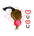 happiness children [chinese blessing]（個別スタンプ：12）