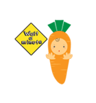 Orangie the Carrot（個別スタンプ：11）