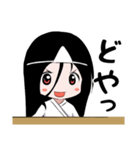 箱入り幽霊少女（個別スタンプ：4）