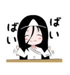 箱入り幽霊少女（個別スタンプ：32）