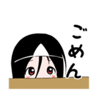 箱入り幽霊少女（個別スタンプ：35）