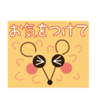 金平糖の妖精 ”金平糖ネズミ”の簡単敬語（個別スタンプ：36）