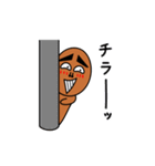 妖精コジマ（個別スタンプ：9）