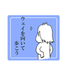 ウェーイ男子(仮)2！！（個別スタンプ：18）