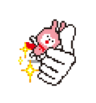 Super Rabbit ！（個別スタンプ：2）