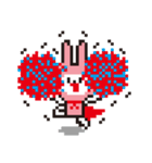 Super Rabbit ！（個別スタンプ：12）