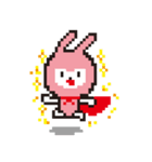 Super Rabbit ！（個別スタンプ：28）