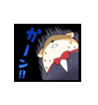 トランプトーク（個別スタンプ：3）