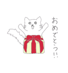 ねこさんすたんぷ（個別スタンプ：24）