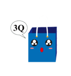 Two bags（個別スタンプ：13）