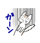 トコトコたっくん と ねこ（個別スタンプ：16）