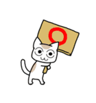 トコトコたっくん と ねこ（個別スタンプ：29）