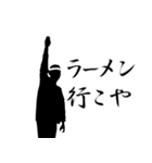 だんじり好きの為のだんじりスタンプ2（個別スタンプ：30）