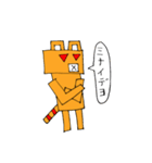 わるいぐま（個別スタンプ：16）