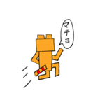 わるいぐま（個別スタンプ：19）