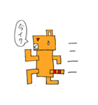 わるいぐま（個別スタンプ：23）