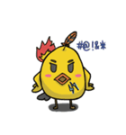 Chubby Quill Chicken and his friend（個別スタンプ：12）