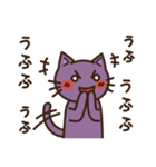 The Stupid Seal and the Moody Cat (J)（個別スタンプ：16）