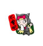 Steel meow（個別スタンプ：8）