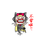 Steel meow（個別スタンプ：13）