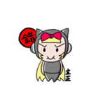 Steel meow（個別スタンプ：33）