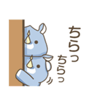 かまってくだサイ。（個別スタンプ：3）