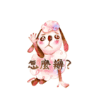 luke54 Warm sheep blessing Sticker（個別スタンプ：25）