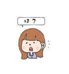 普通女子～萌～（個別スタンプ：6）