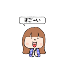 普通女子～萌～（個別スタンプ：25）