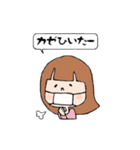 普通女子～萌～（個別スタンプ：27）