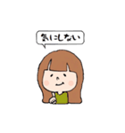 普通女子～萌～（個別スタンプ：32）